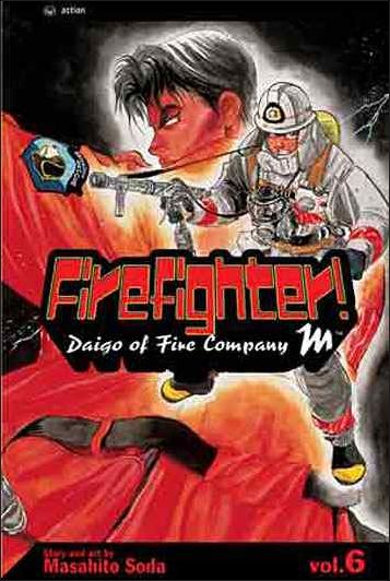 Firefighter! Daigo of Fire Company M issue 6