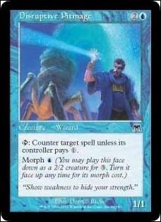 Magic the Gathering: Onslaught (Base Set) card 81 Disruptive Pitmage