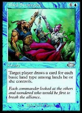 Magic the Gathering: Planeshift (Base Set) card 20 Allied Strategies