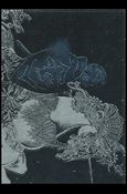 Comic Images Supreme (Base Set) Cover Image 1