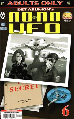 No No UFO Cover Image 2