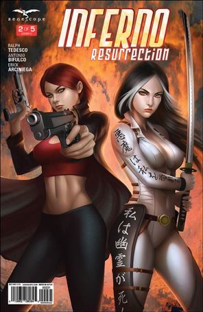 Inferno: Resurrection issue 2-C Jorge Meguro Cover