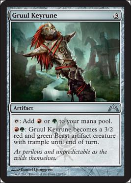 Magic the Gathering: Gatecrash (Base Set) card 230 Gruul Keyrune