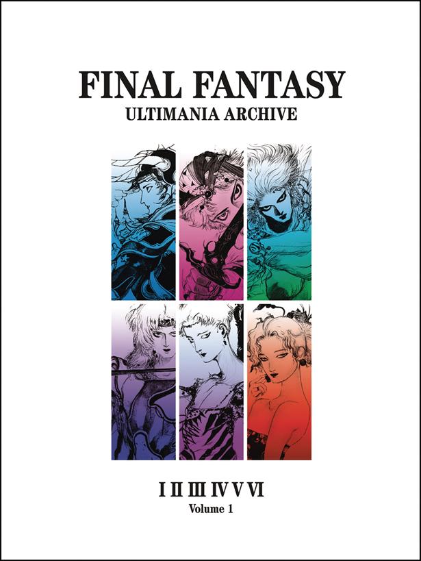 Final Fantasy Ultimania Archive issue 1