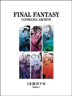 Final Fantasy Ultimania Archive Cover Image 1