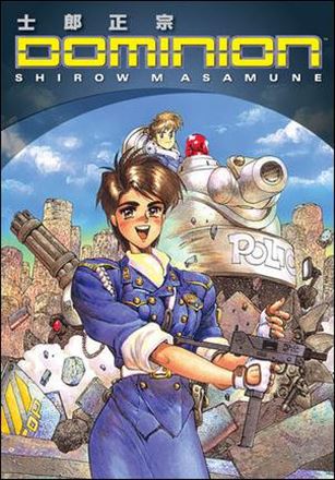 Dominion (1993) issue 1-D