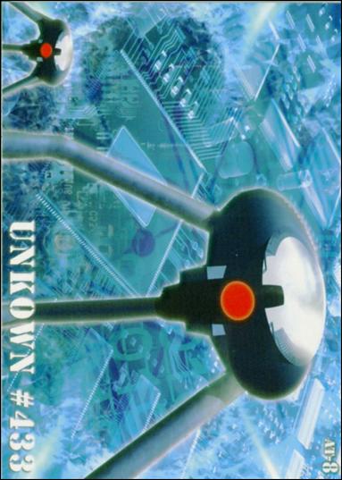 Conspiracy Files of Dean Haglund (Alien Tech Subset) card AT-8 Unkown #433