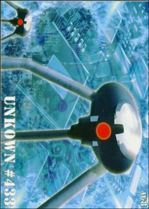 Conspiracy Files of Dean Haglund (Alien Tech Subset) card AT-8 Unkown #433