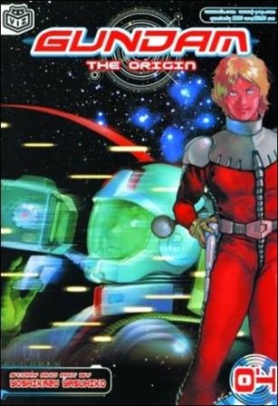 Gundam: The Origin issue 4