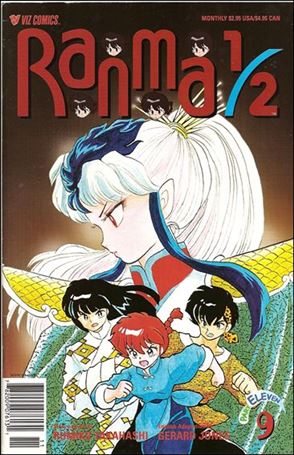Ranma 1/2 Part 11 issue 9