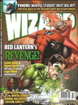 Wizard: The Magazine of Comics, Entertainment and Pop Culture issue 205 Shane Davis Green Lantern Cover