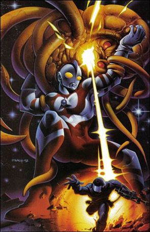 Ultraman (1993) issue 1-C Unbagged Virgin Cover