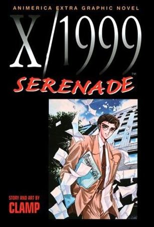X/1999 issue 5