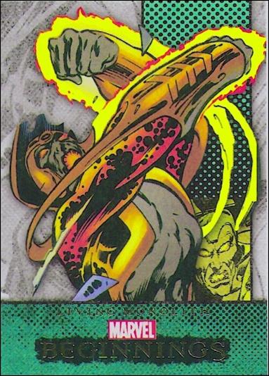 Marvel Beginnings: Series 2 (Base Set) card 327 Living Monolith