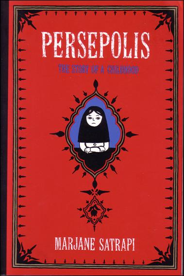Persepolis issue 1 The Story of a Childhood