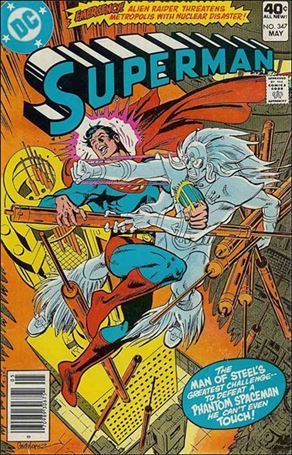 Superman (1939) issue 347