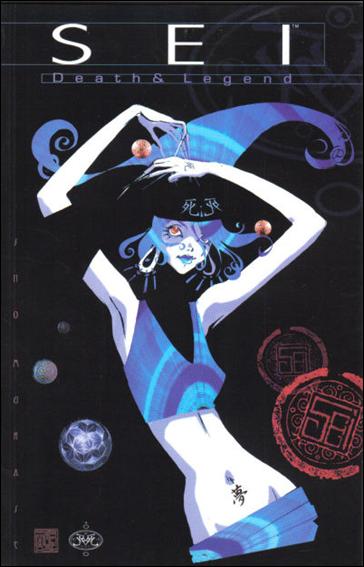 SEI:  Death & Legend issue 1