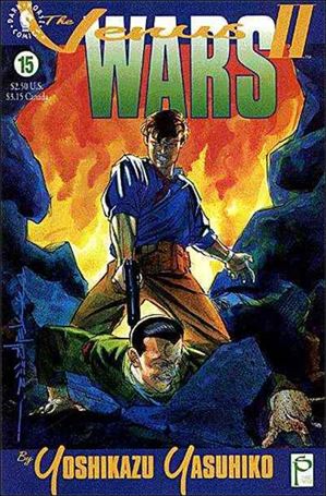 Venus Wars II Cover Image 2