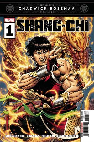 Shang-Chi (2020) Cover Image 1
