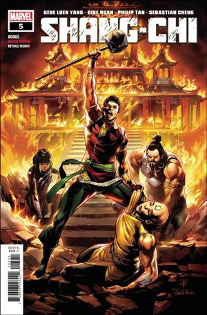 Shang-Chi (2020) Cover Image 2