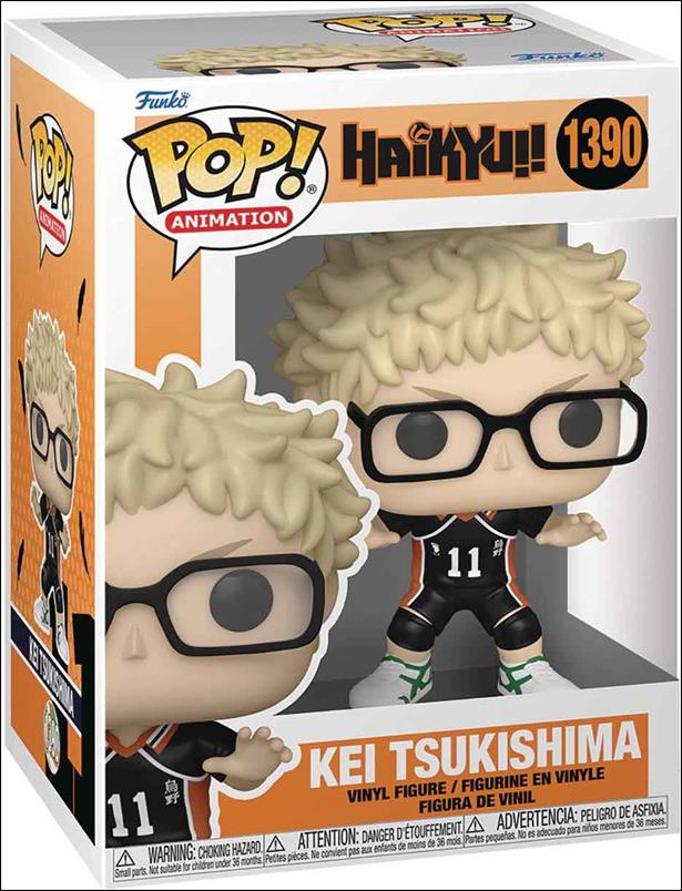 POP! Animation figure 1390 Kei Tsukishima