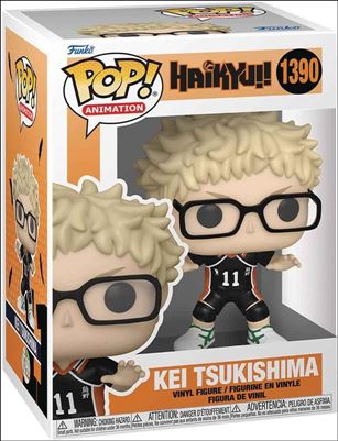 POP! Animation figure 1390 Kei Tsukishima