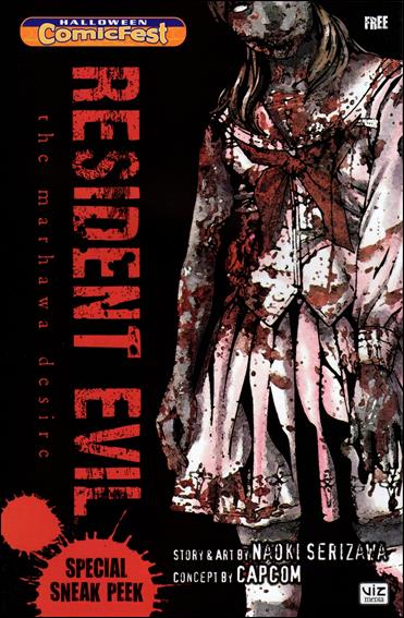 Resident Evil: The Marhawa Desire issue nn
