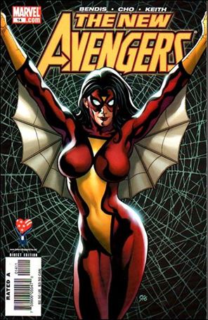New Avengers (2005) issue 14