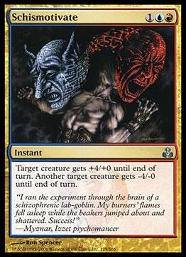 Magic the Gathering: Guildpact (Base Set) card 129 Schismotivate