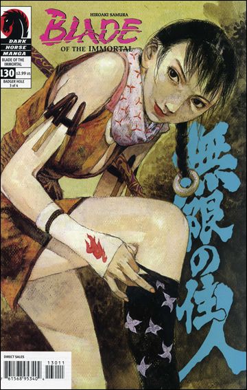 Blade of the Immortal issue 130