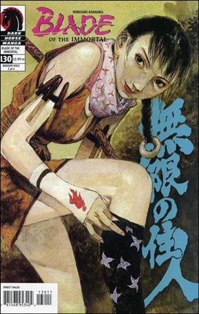 Blade of the Immortal issue 130