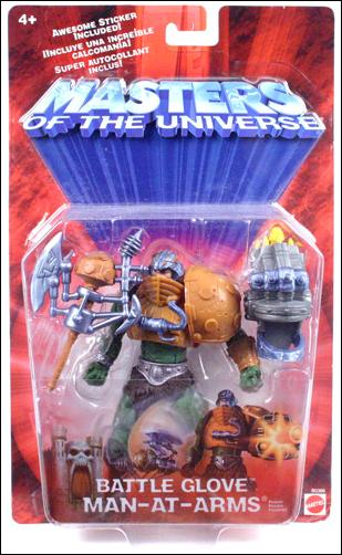 Masters of the Universe (Modern Series)  Basic Action Figures figure 27 Battle Glove Man-At-Arms