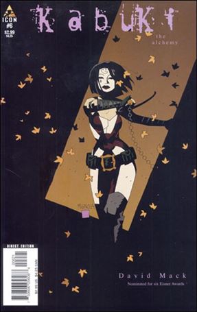 Kabuki (2004) issue 6-B Mike Mignola Cover
