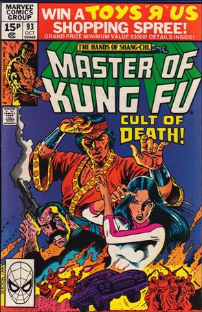 Master of Kung Fu (1974) issue 93-B UK Price Cover