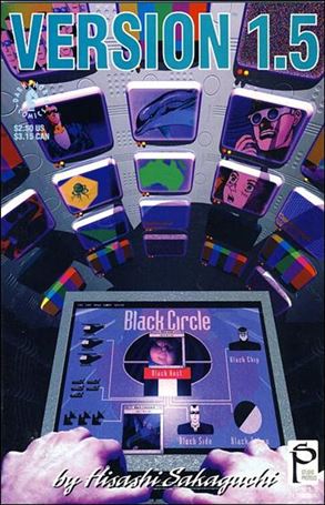 Version issue 1.5