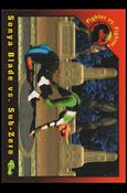 Mortal Kombat (Base Set) card 14 Sonya Blade vs. Sub-Zero