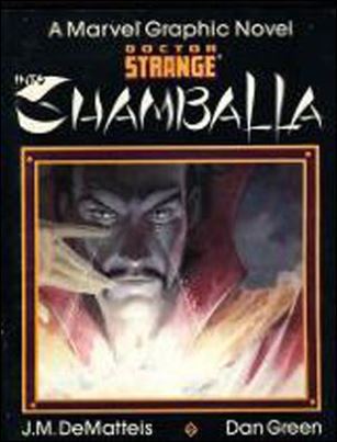 Marvel Graphic Novel issue 23-Z-INVALID