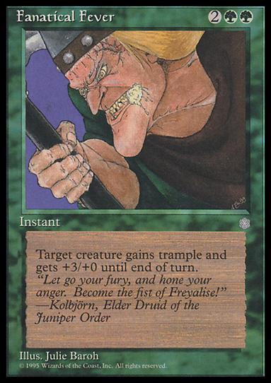 Magic the Gathering: Ice Age (Base Set) card 234 Fanatical Fever