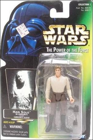 Star Wars: The Power of the Force 2 3 3/4