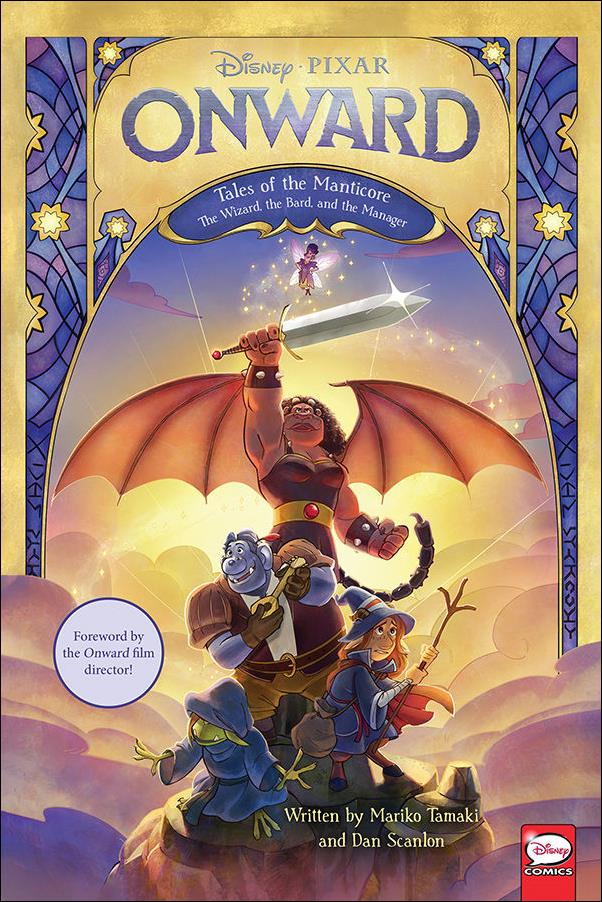 Disney/Pixar Onward: Manticore issue nn