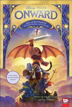 Disney/Pixar Onward: Manticore Cover Image 1