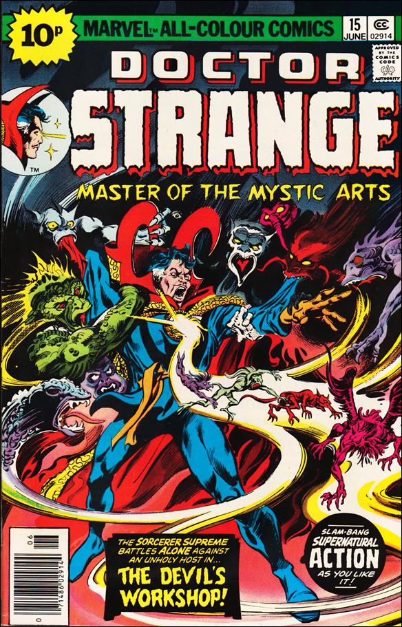 Doctor Strange (1974) issue 15-C UK Price Cover