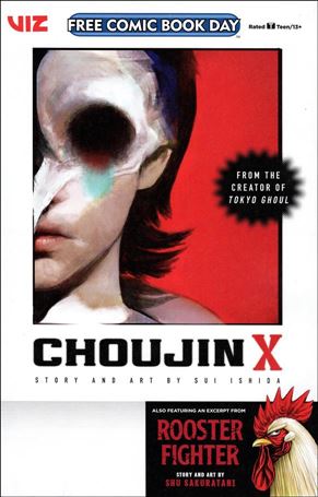 Choujin X / Rooster Fighter Cover Image 1