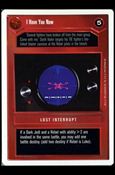 Star Wars: Premiere Unlimited (Base Set) card 80 I Have You Now
