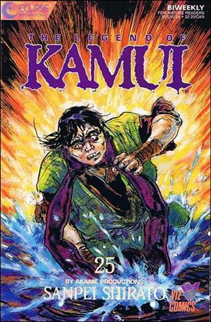 Legend of Kamui issue 25
