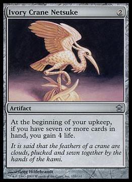 Magic the Gathering: Saviors of Kamigawa (Base Set) card 155 Ivory Crane Netsuke
