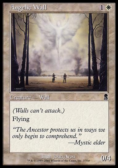 Magic the Gathering: Odyssey (Base Set) card 3 Angelic Wall