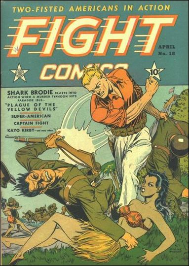 Fight Comics issue 18