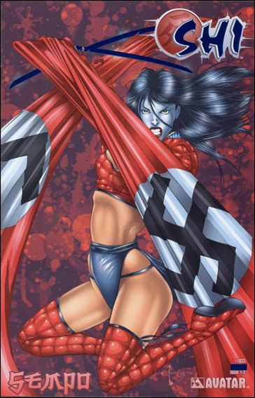 Shi: Sempo issue 1/2-H Royal Blue Foil Cover
