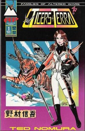 Tigers of Terra (1993) issue 1